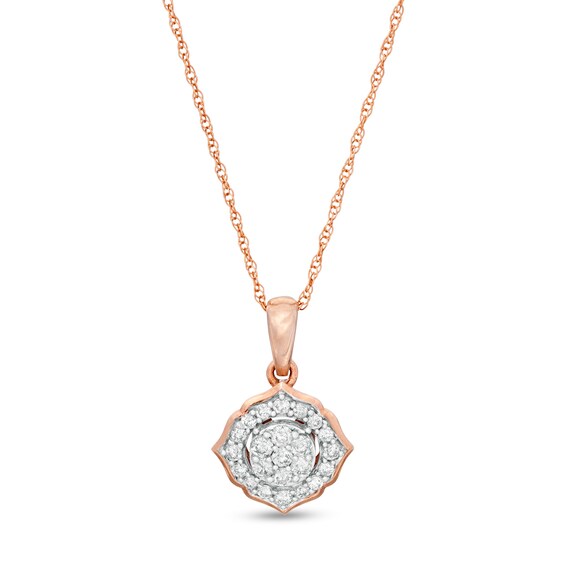 1/4 CT. T.w. Composite Diamond Petal Frame Flower Pendant in 10K Rose Gold