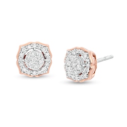 1/4 CT. T.W. Multi-Diamond Petal Frame Flower Stud Earrings in 10K Rose Gold