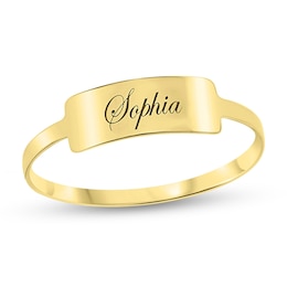 Engravable Script Name Bar Stackable Ring in 10K Gold (1 Line)