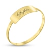 Thumbnail Image 1 of Engravable Script Name Bar Stackable Ring in 10K Gold (1 Line)