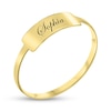 Thumbnail Image 2 of Engravable Script Name Bar Stackable Ring in 10K Gold (1 Line)
