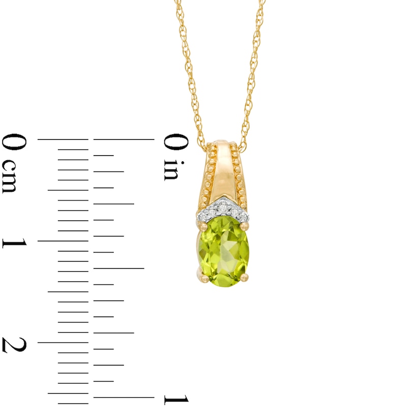 Main Image 3 of Oval Peridot and Diamond Accent Beaded Drop Pendant in 10K Gold