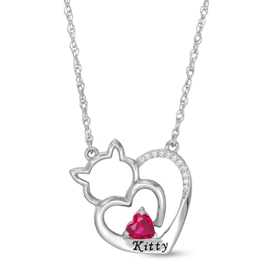 Solid 14k White Gold November Synthetic Simulated Birthstone Heart Pendant Charm Solid 14k White Gold November Synthetic Simulated Birthstone Heart Pendant Charm