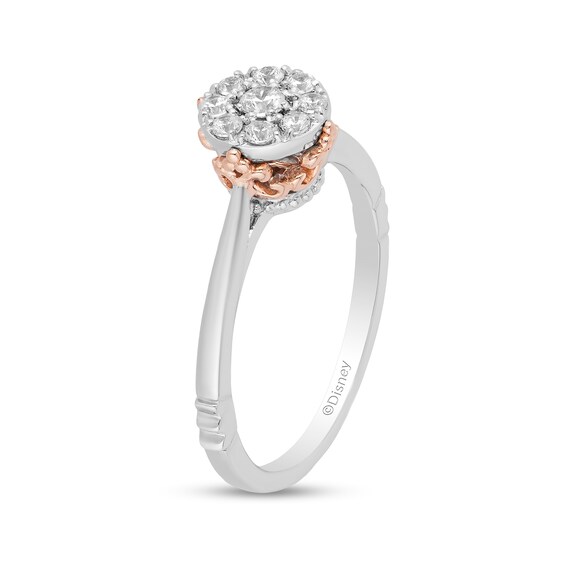 Enchanted Disney Princess 1/4 CT. T.W. Diamond Frame Promise Ring in