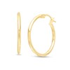 Thumbnail Image 1 of 20.0mm Hoop Earrings in 10K Gold