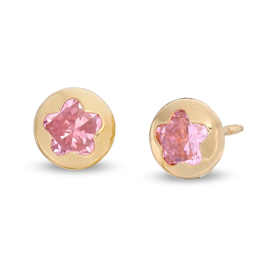 Child's 6.0mm Pink Cubic Zirconia Solitaire Flower Stud Earrings in 14K Gold