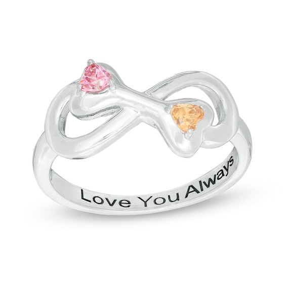 3.0mm Heart-Shaped Birthstone Dog Bone Engravable Infinity Ring (2 Stones and 1 Line)