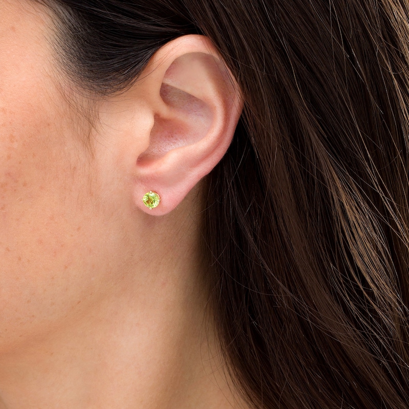 5.0mm Peridot Solitaire Stud Earrings in 10K Gold