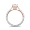 Enchanted Disney Princess 1 CT. T.W. Princess-Cut Diamond Engagement Ring in 14K Two-Tone Gold