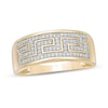 Thumbnail Image 1 of 1/4 CT. T.W. Diamond Greek Key Ring in 10K Gold