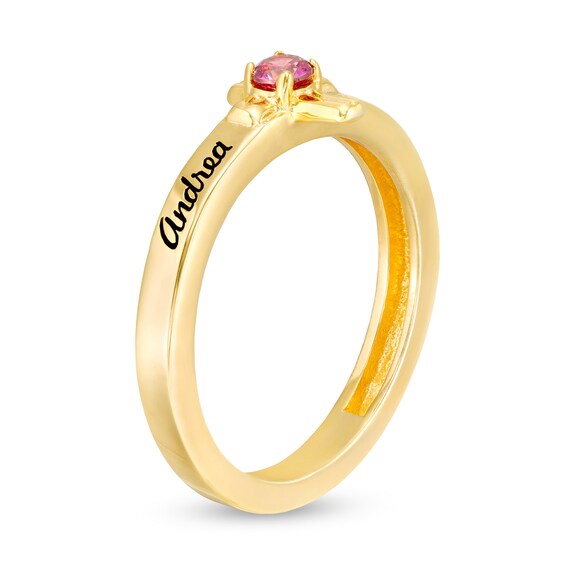 3.0mm Birthstone Engravable Script Cross Ring (1 Stone and 2 Lines)