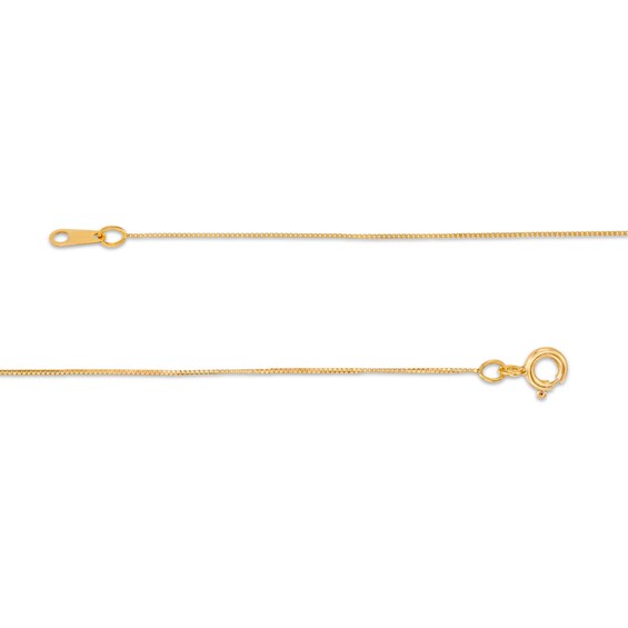 Made in Italy Child's 035 Gauge Box Chain Necklace in Solid 14K Gold - 13"