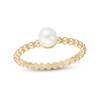 Thumbnail Image 1 of 5.0mm Freshwater Cultured Pearl Bead Shank Ring in 10K Gold
