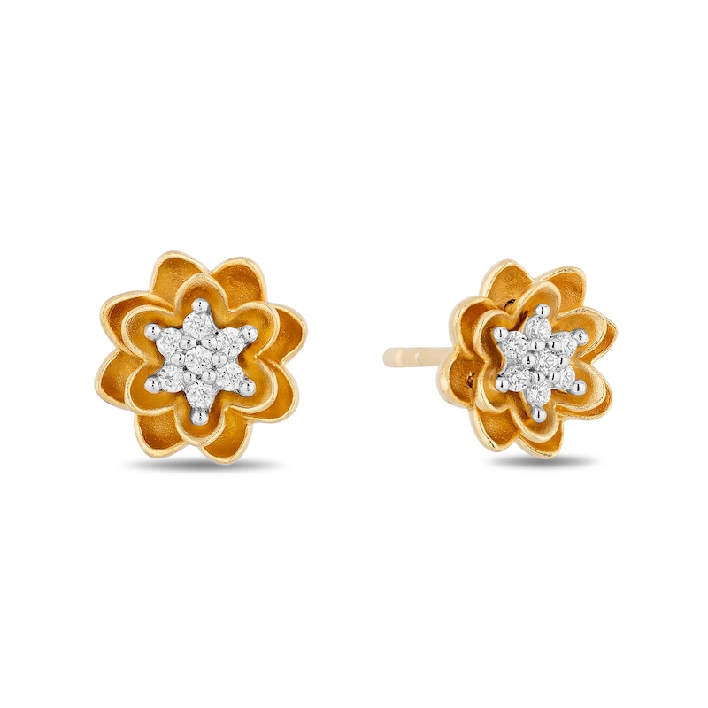 Enchanted Disney Tiana 1/10 CT. T.W. Multi-Diamond Lily Stud Earrings in 10K Gold