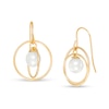 Thumbnail Image 1 of 5.0mm Freshwater Cultured Pearl Dangle Open Circles Orbit Drop Earrings in 10K Gold