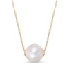 Thumbnail Image 0 of 9.5mm Cultured Freshwater Pearl Necklace in 14K Gold