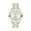 Thumbnail Image 0 of Ladies' Movado Bold® Verso Two-Tone IP Watch with Silver-Tone Dial (Model: 3600749)