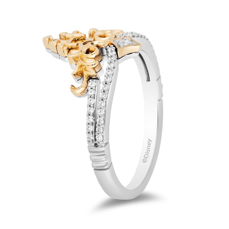 Main Image 2 of Enchanted Disney Majestic Princess 1/6 CT. T.W. Diamond Castle Ring in Sterling Silver and 10K Gold - Size 7