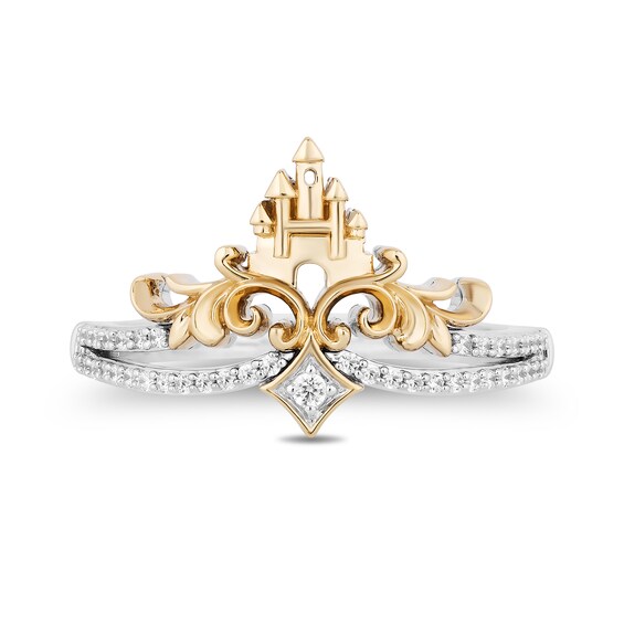 Enchanted Disney Majestic Princess 1/6 CT. T.w. Diamond Castle Ring in Sterling Silver and 10K Gold - Size 7