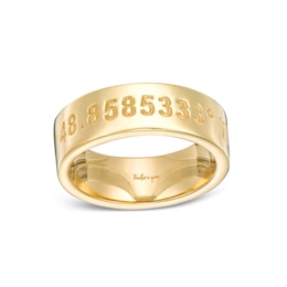 Tailor + You™ Engravable Coordinates Band (1 Location and 1 Line)