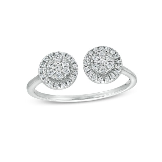 1/4 CT. T.w. Composite Diamond Frame Ring in 10K White Gold