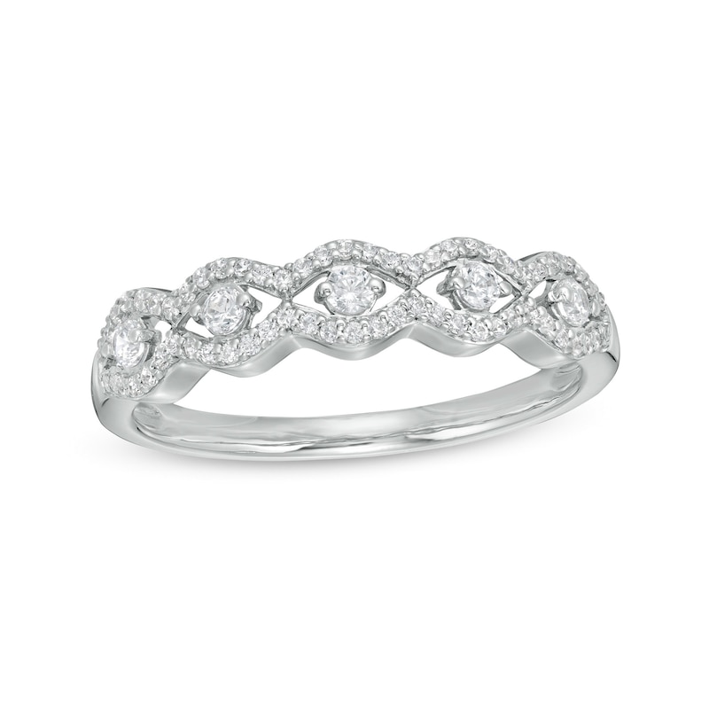 Main Image 1 of 1/4 CT. T.W. Diamond Scallop Edge Ring in 10K White Gold