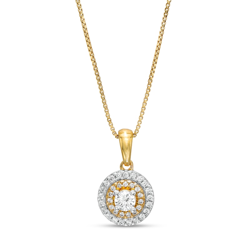 Main Image 1 of 1/3 CT. T.W. Diamond Double Frame Pendant in 10K Gold