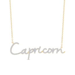 1/3 CT. T.W. Diamond &quot;Capricorn&quot; Necklace in Sterling Silver with 14K Gold Plate