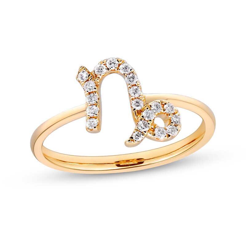1/6 CT. T.W. Diamond Capricorn Ring in 10K Gold