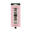 Thumbnail Image 1 of Ladies' Kate Spade Apple Straps Interchangeable Leopard Print Silicone Strap Band Attachment (Model: KSS0022)