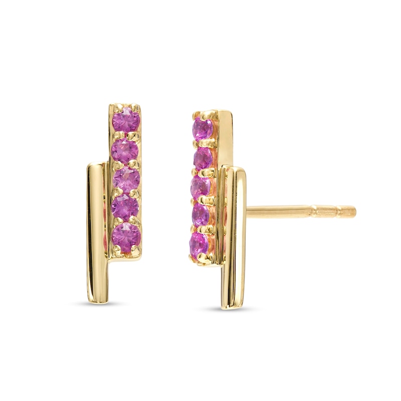 Main Image 1 of Pink Sapphire Double Bar Stud Earrings in 10K Gold