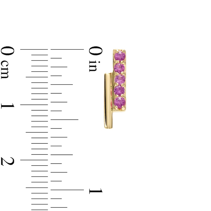 Main Image 2 of Pink Sapphire Double Bar Stud Earrings in 10K Gold