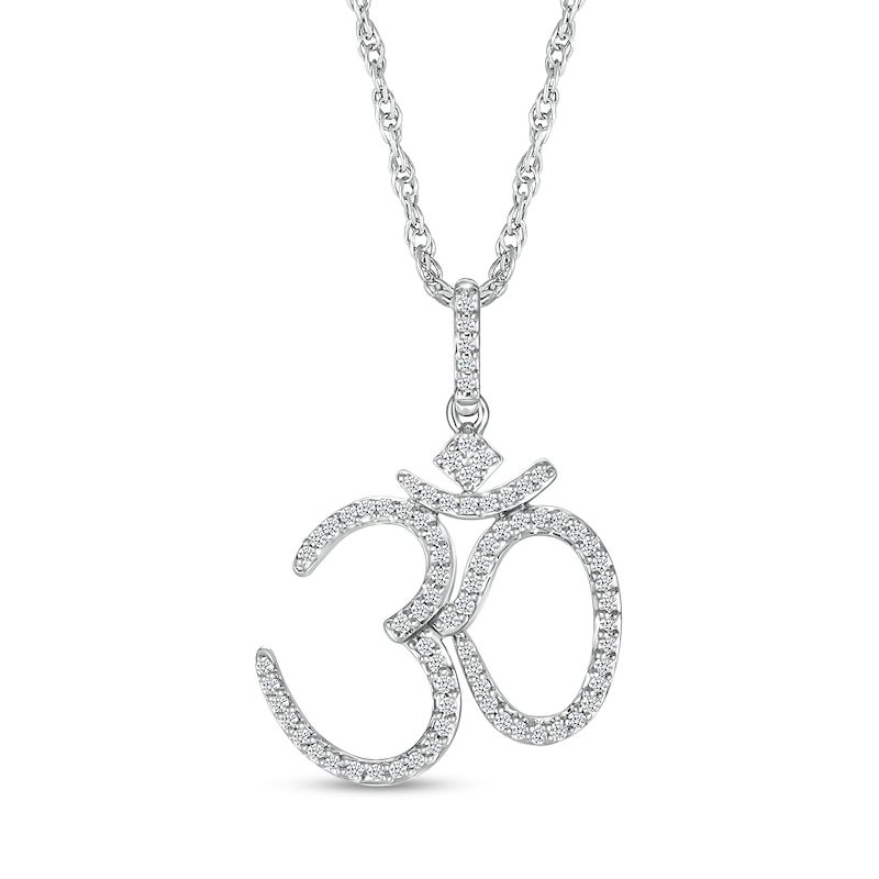 Main Image 1 of 1/4 CT. T.W. Diamond Om Symbol Pendant in Sterling Silver