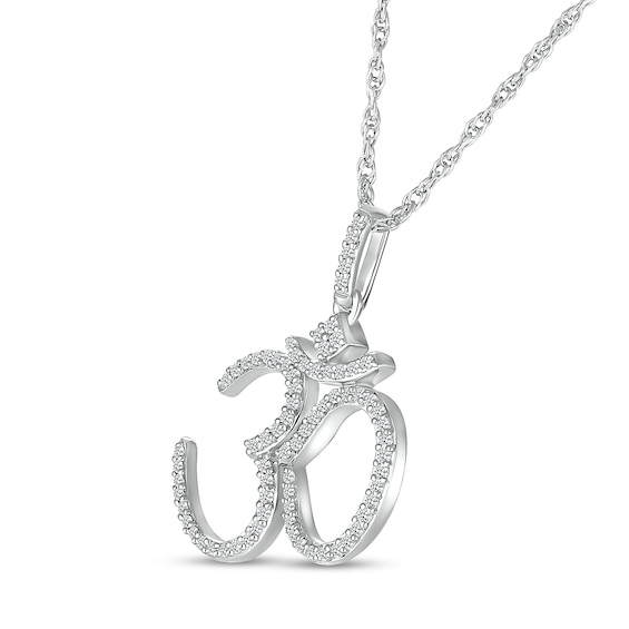 1/4 CT. T.w. Diamond Om Symbol Pendant in Sterling Silver