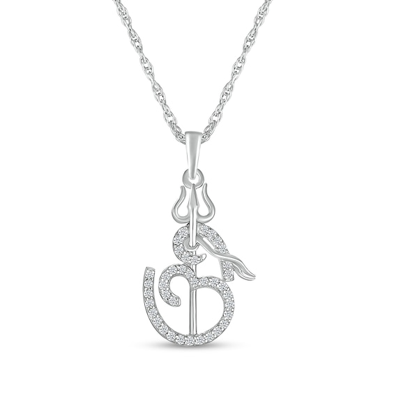 1/5 CT. T.w. Diamond Abstract Om and Trident Symbol in Sterling Silver