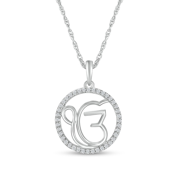 1/6 CT. T.w. Diamond Ik Onkar Symbol in Circle Pendant in Sterling Silver