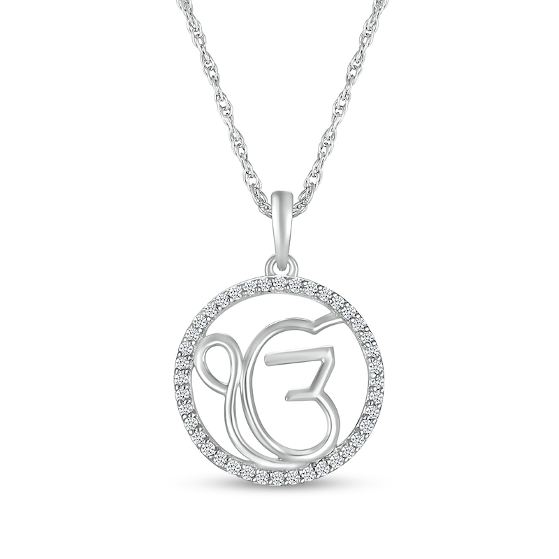 Main Image 1 of 1/6 CT. T.W. Diamond Ik Onkar Symbol in Circle Pendant in Sterling Silver