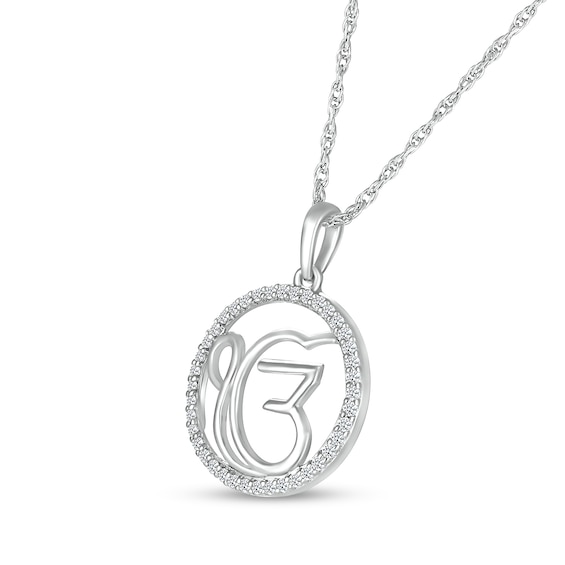 1/6 CT. T.w. Diamond Ik Onkar Symbol in Circle Pendant in Sterling Silver