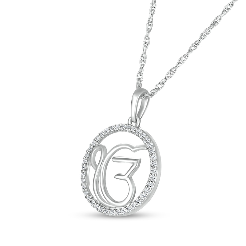 Main Image 2 of 1/6 CT. T.W. Diamond Ik Onkar Symbol in Circle Pendant in Sterling Silver