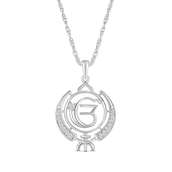 1/8 CT. T.w. Diamond Khanda Ek Onkar Symbol in Sterling Silver