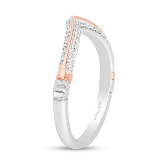 Enchanted Disney Aurora 1/5 CT. T.w. Diamond Contour Wedding Band in 14K Two-Tone Gold
