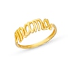 Thumbnail Image 0 of Cursive "mama" Ring in 10K Gold