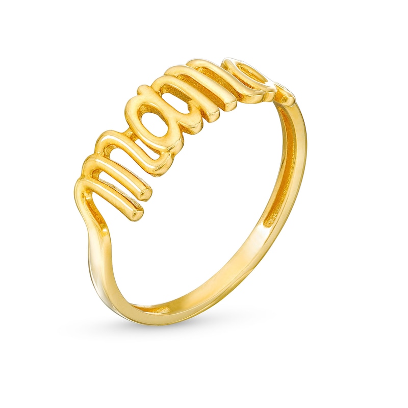 Cursive "mama" Ring in 10K Gold