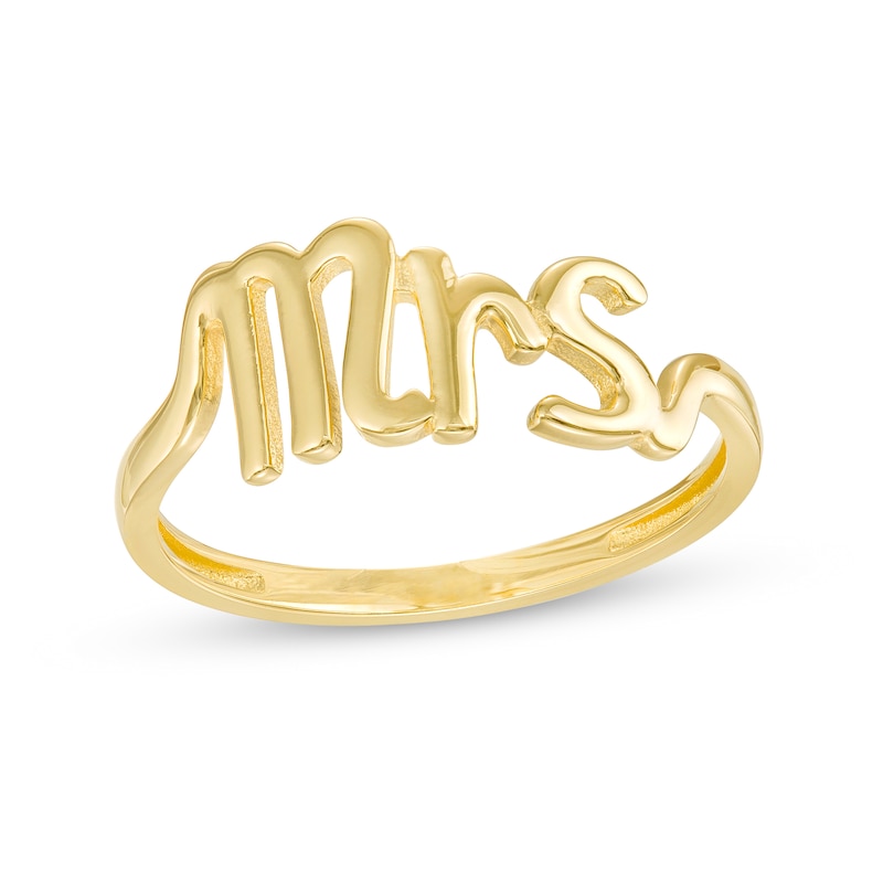 Main Image 1 of Cursive "Mrs" Stackable Ring in 10K Gold