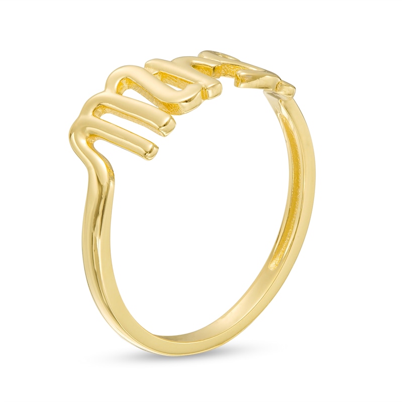 Main Image 2 of Cursive "Mrs" Stackable Ring in 10K Gold