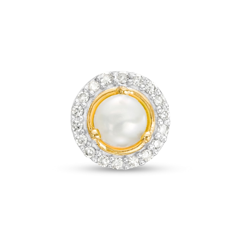 4.0mm Button Cultured Freshwater Pearl and Diamond Accent Frame Charm in 10K Gold