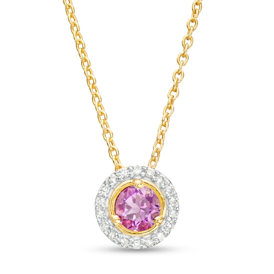 Amethyst and Diamond Accent Frame Charm in 10K Gold