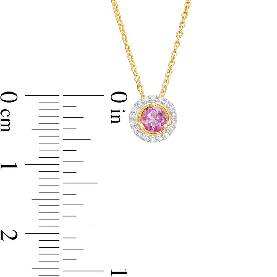 Amethyst and Diamond Accent Frame Charm in 10K Gold