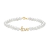 5.0mm Cultured Freshwater Pearl Strand with Cursive "love" Bracelet in Sterling Silver with 14K Gold Plate - 7.5"