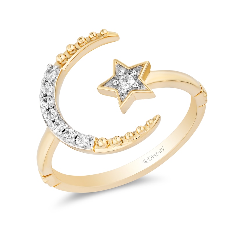 Crescent Moon and Star Ring, 8